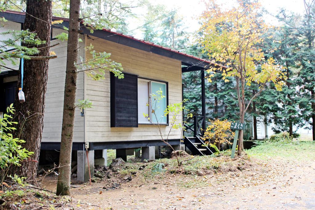 Runesu Karuizawa Kita-karuisawa Exteriör bild